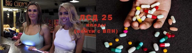 продажа наркотиков  Апатиты  LSD-25 экстази ecstasy 