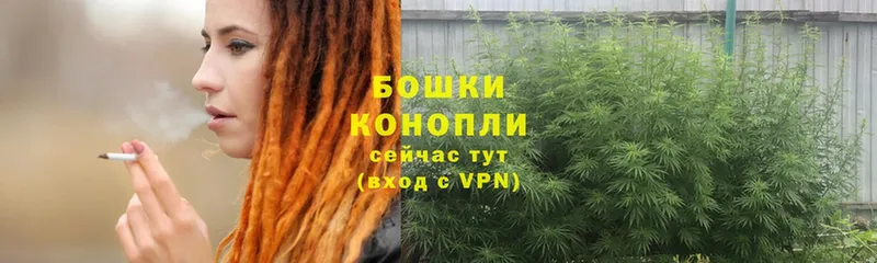 МЕГА ТОР  Апатиты  МАРИХУАНА LSD WEED 